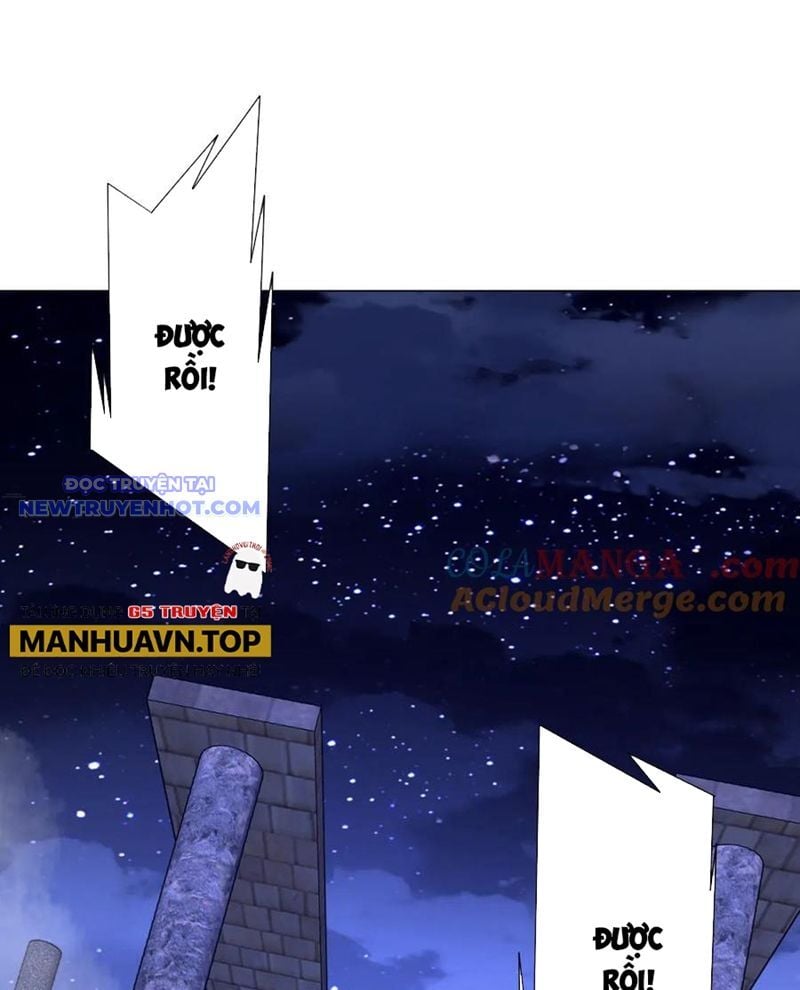 Chapter 207