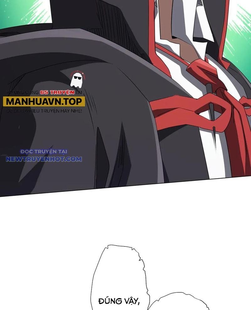 Chapter 207