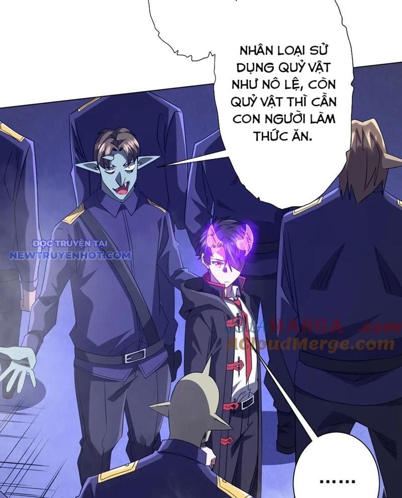 Chapter 207