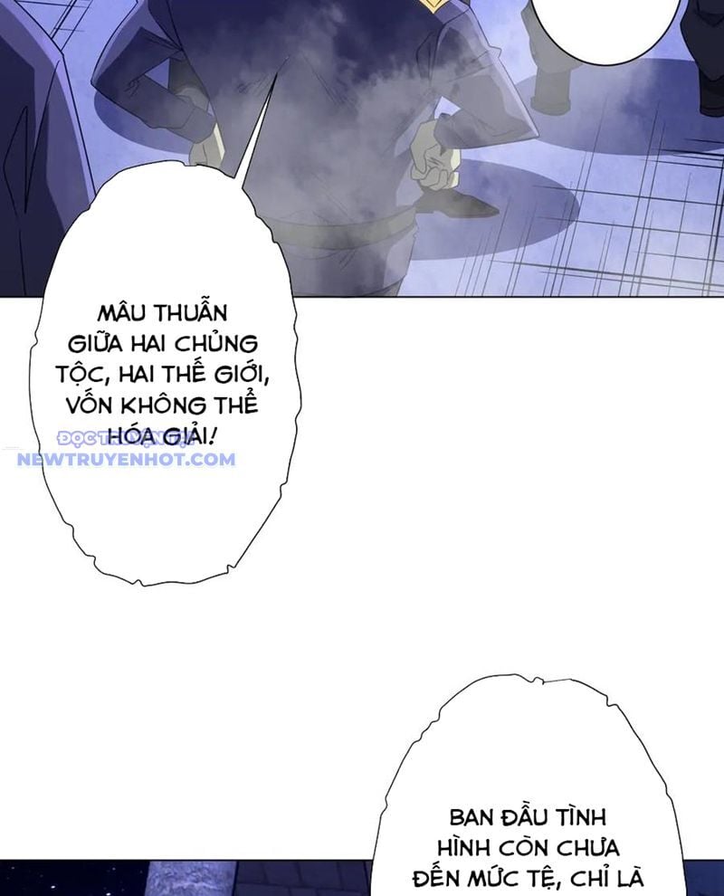 Chapter 207