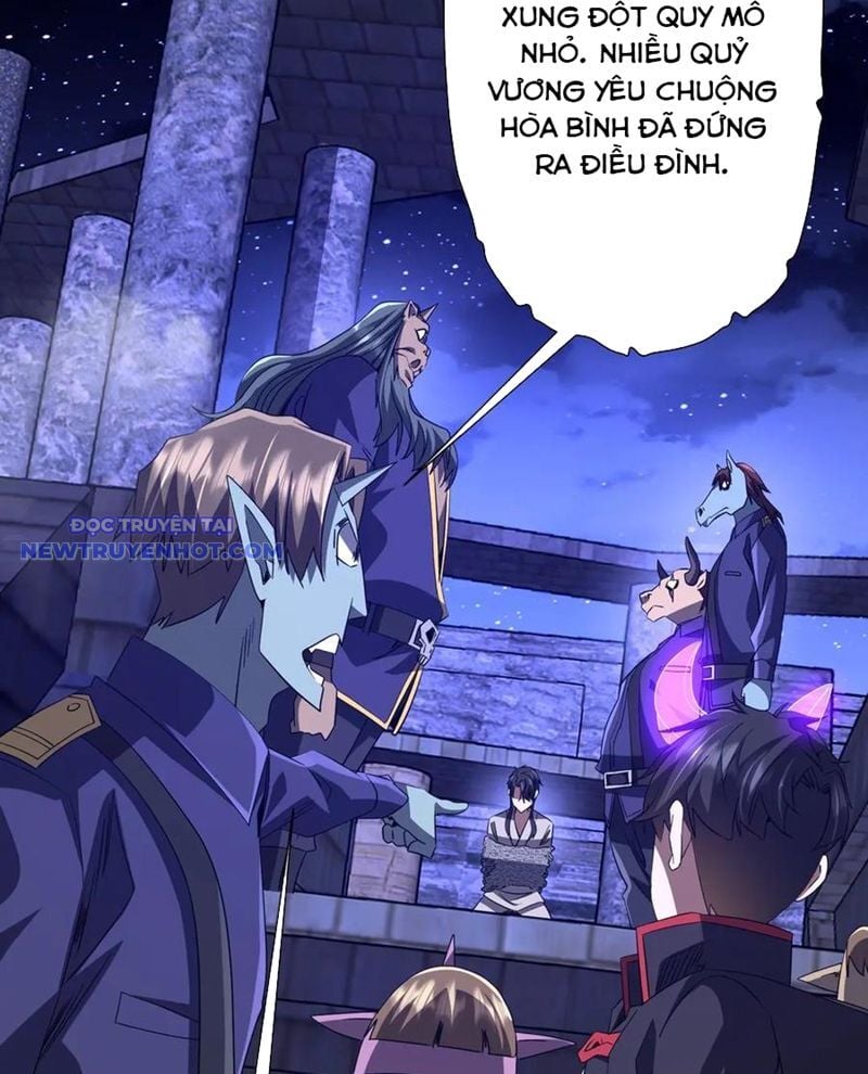 Chapter 207