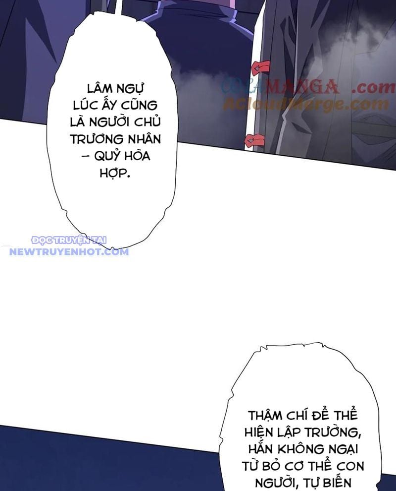 Chapter 207