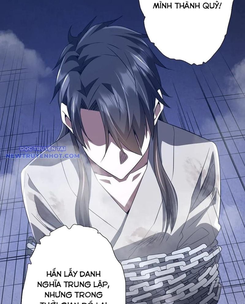 Chapter 207