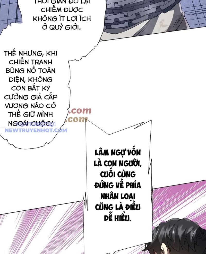 Chapter 207