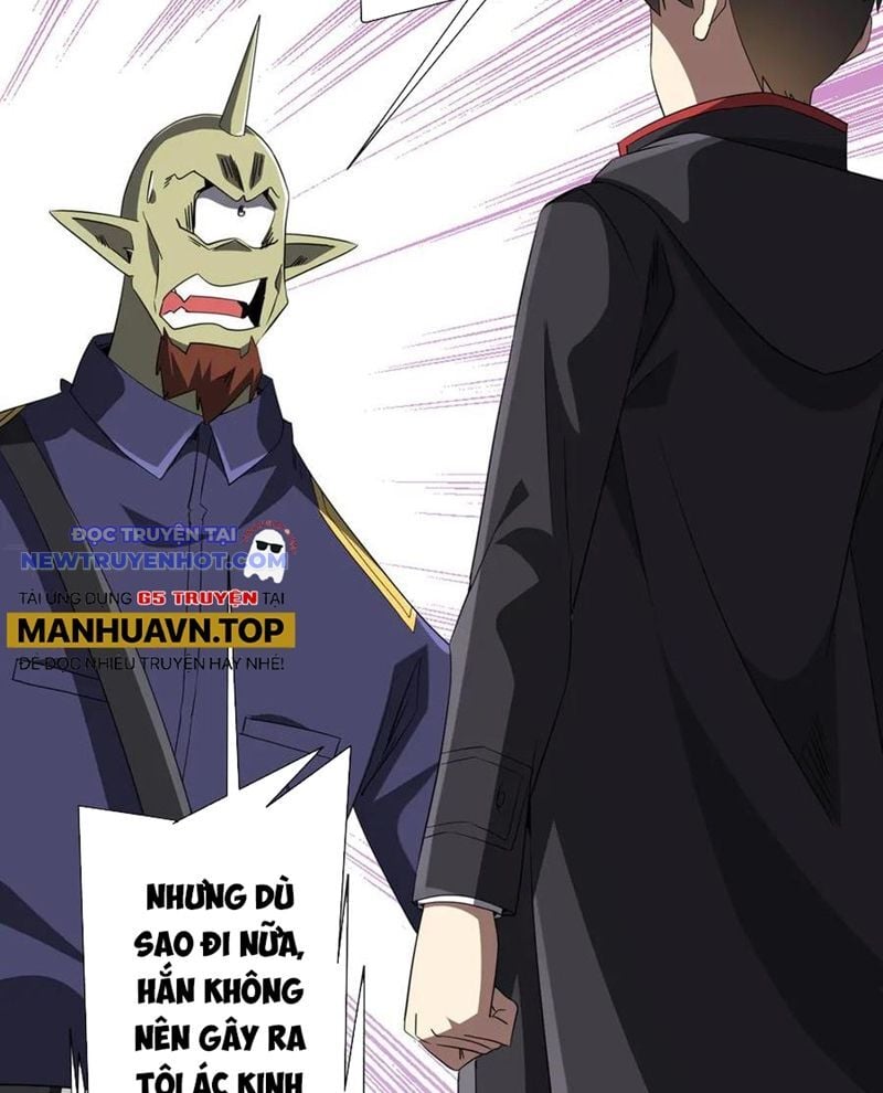 Chapter 207
