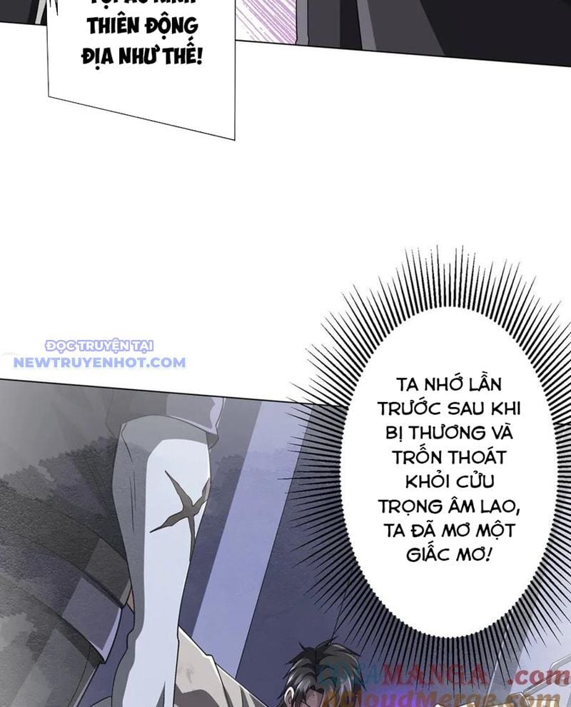 Chapter 207