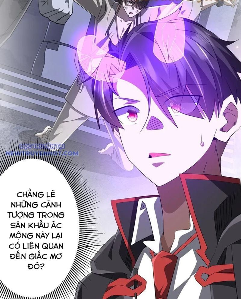 Chapter 207