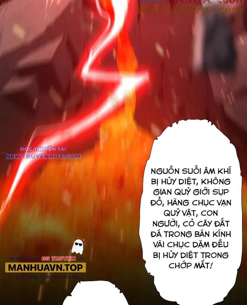 Chapter 207