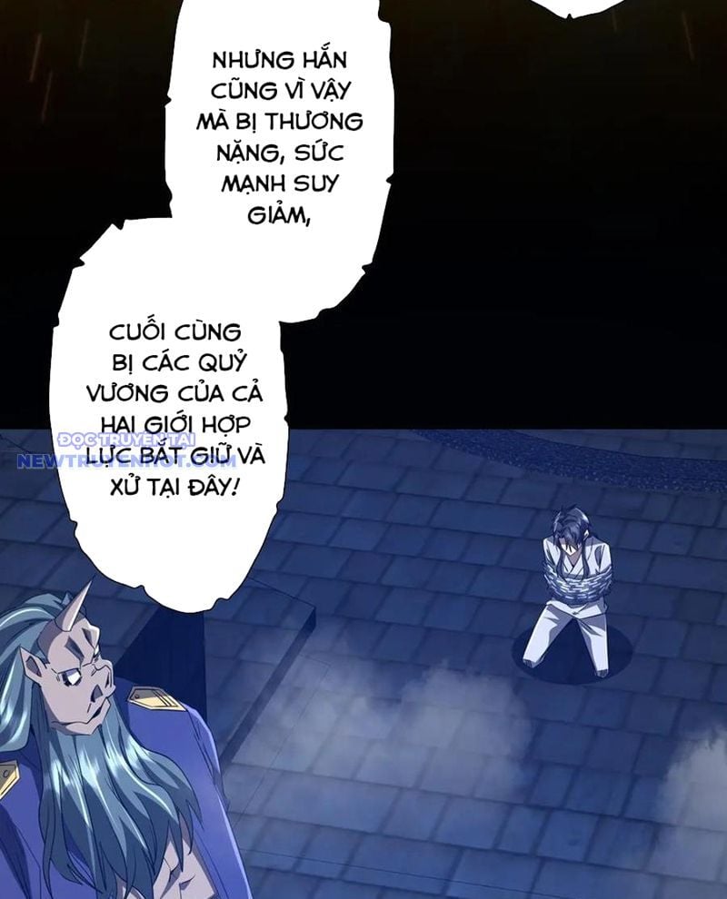 Chapter 207