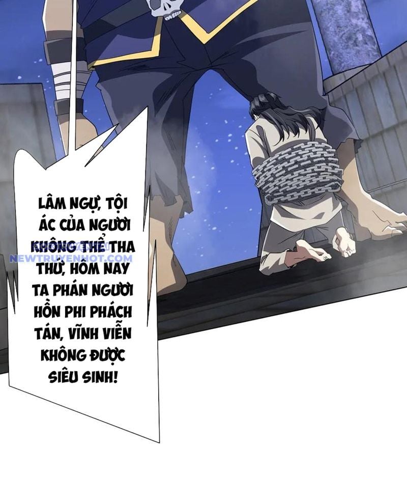 Chapter 207