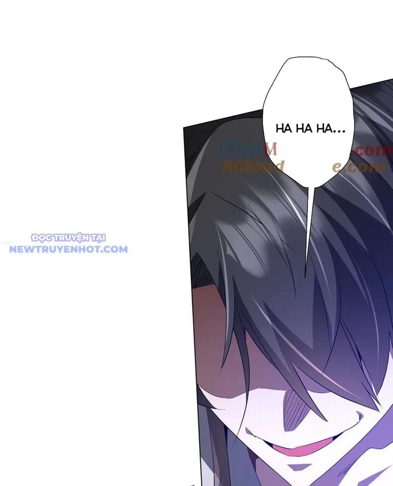 Chapter 207