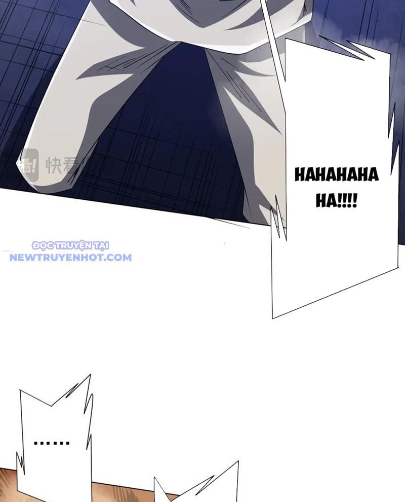 Chapter 207