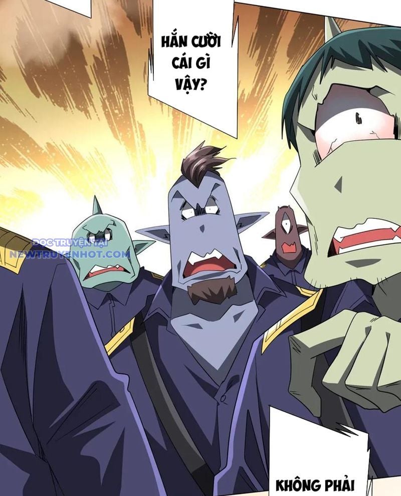 Chapter 207