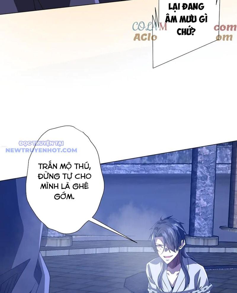 Chapter 207