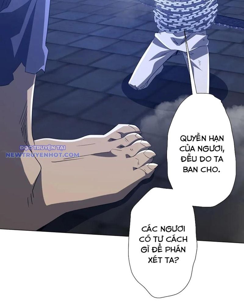 Chapter 207