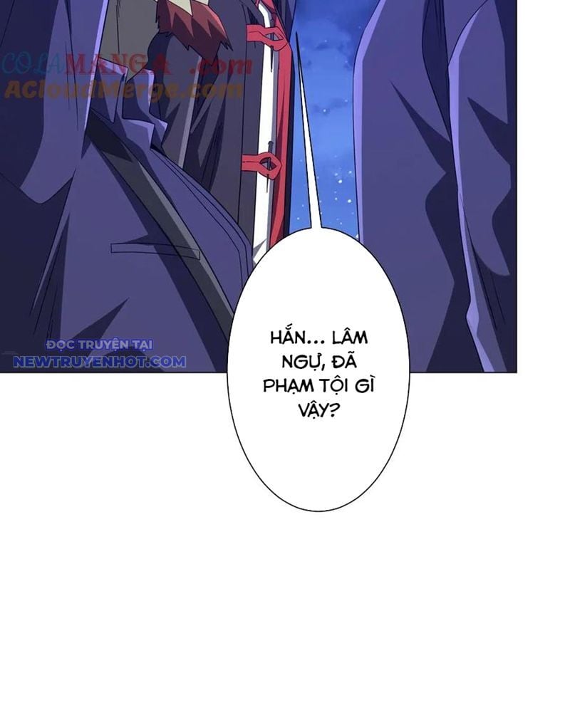 Chapter 207