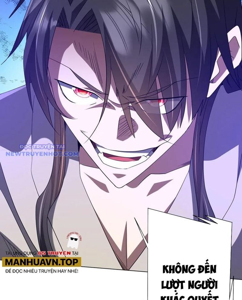 Chapter 207