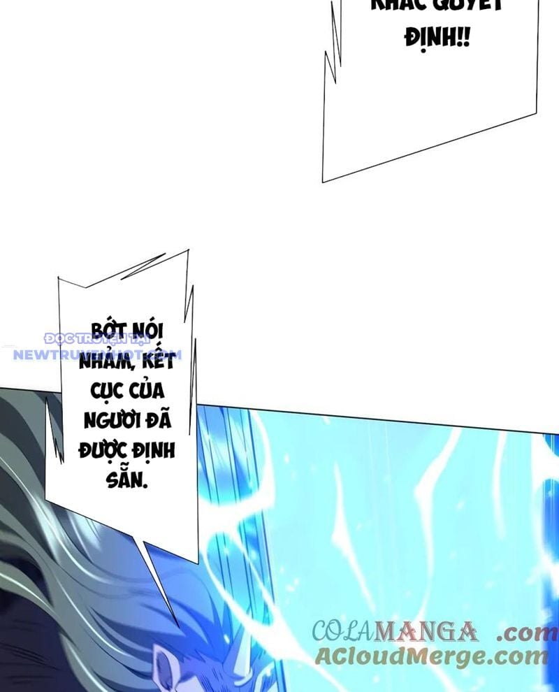 Chapter 207