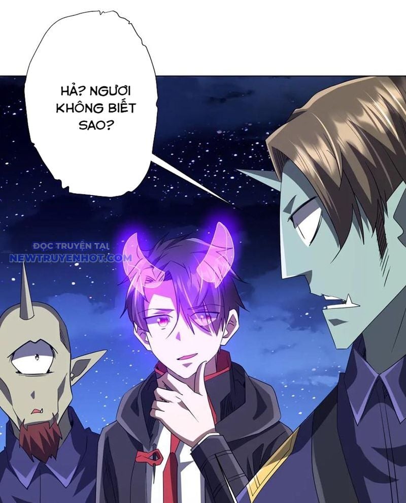 Chapter 207
