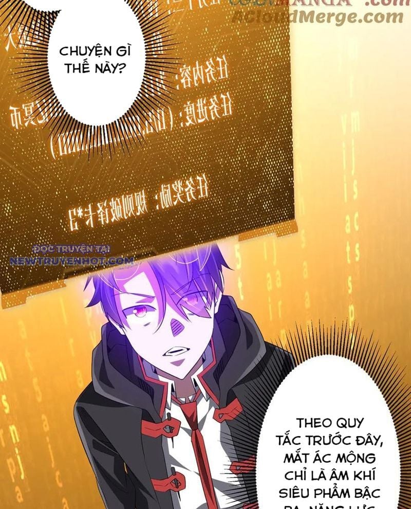 Chapter 207