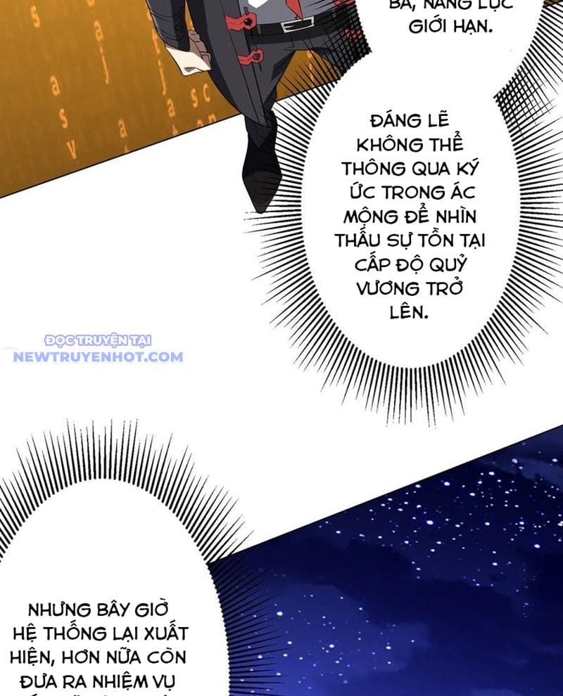 Chapter 207