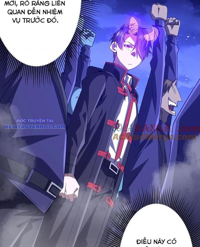 Chapter 207