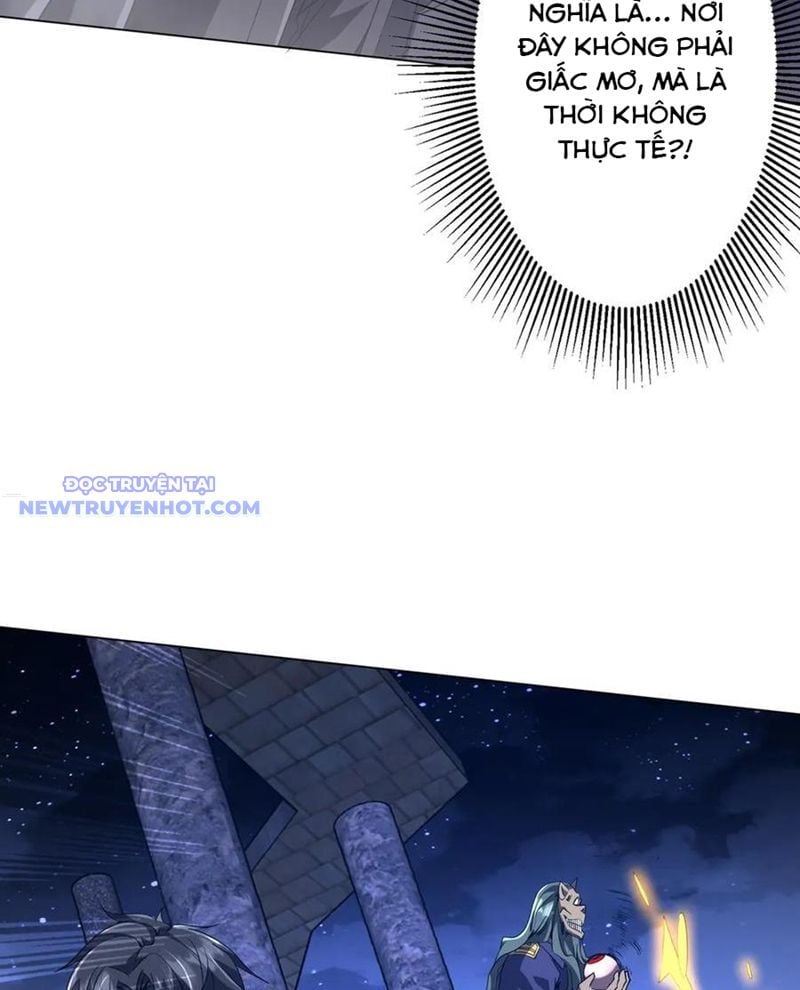 Chapter 207