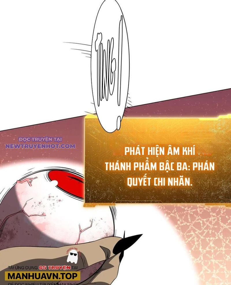 Chapter 207