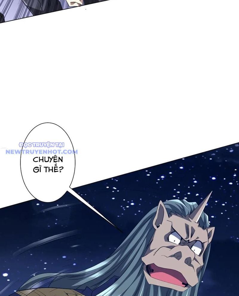 Chapter 207
