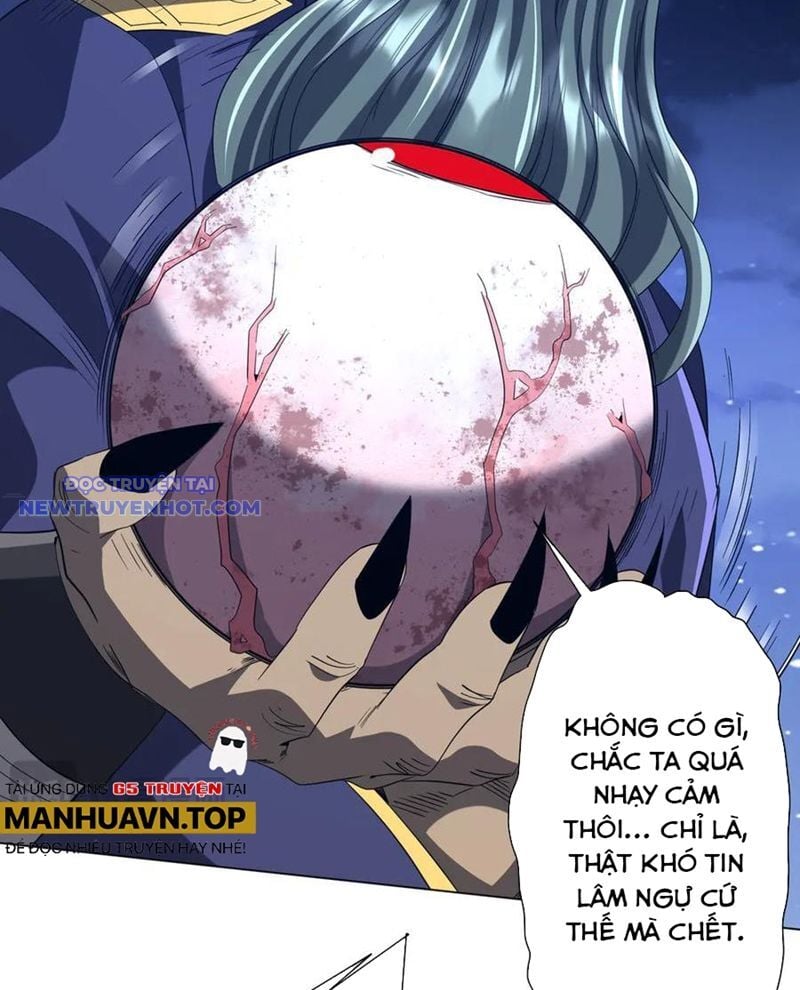 Chapter 207