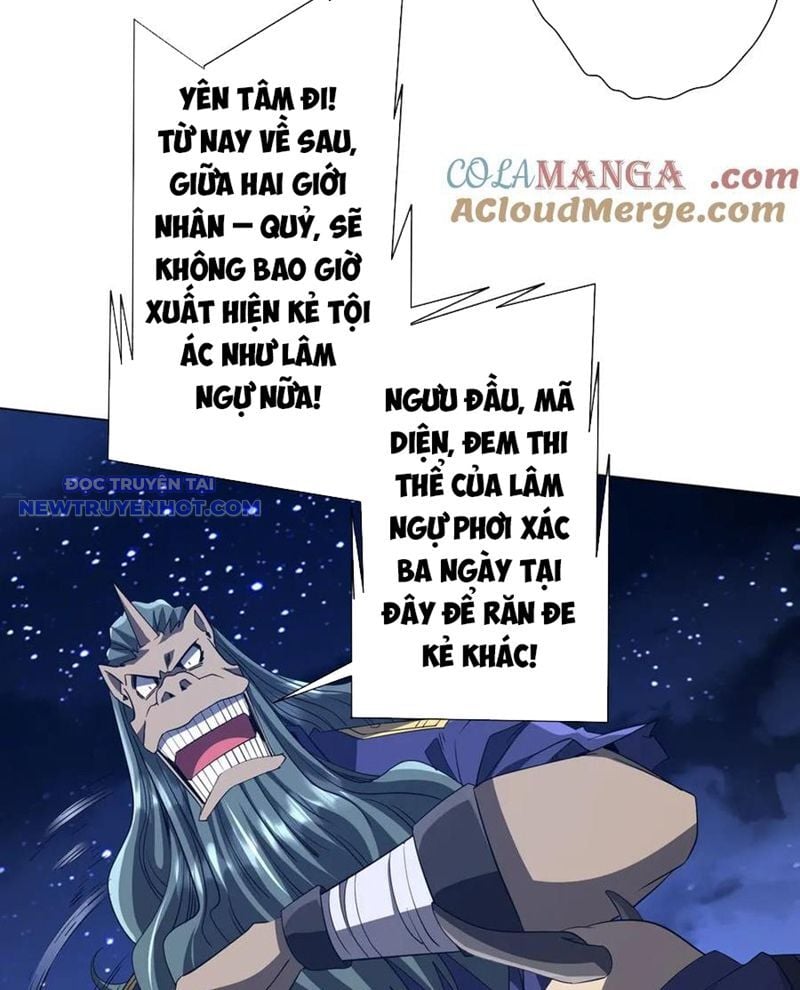 Chapter 207