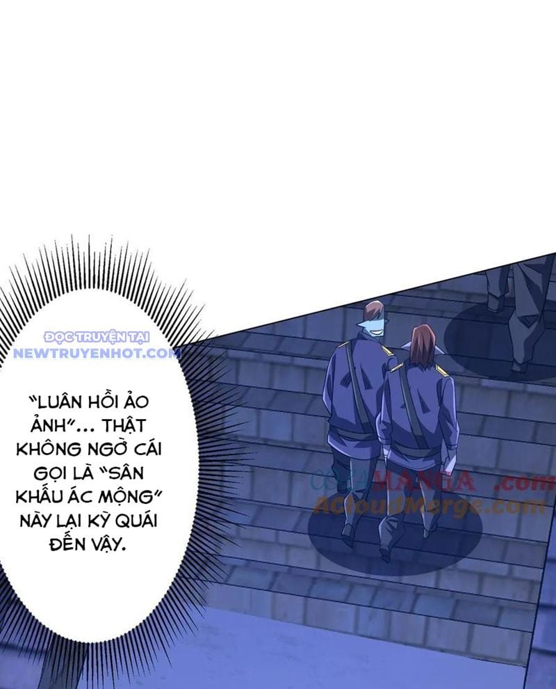 Chapter 207