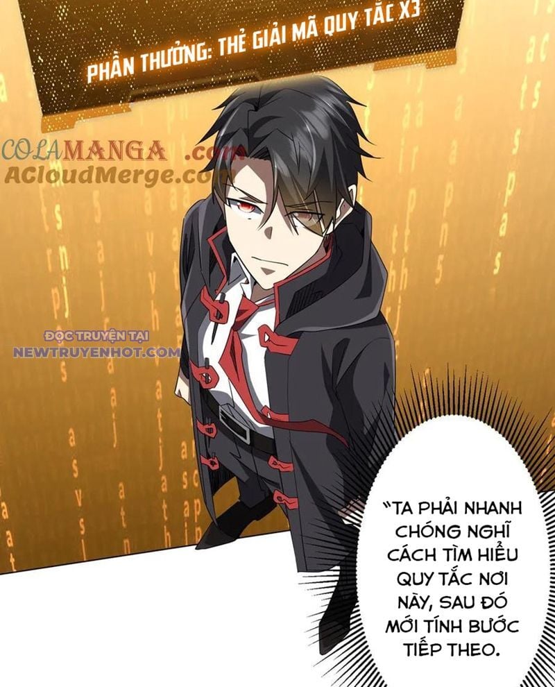 Chapter 207