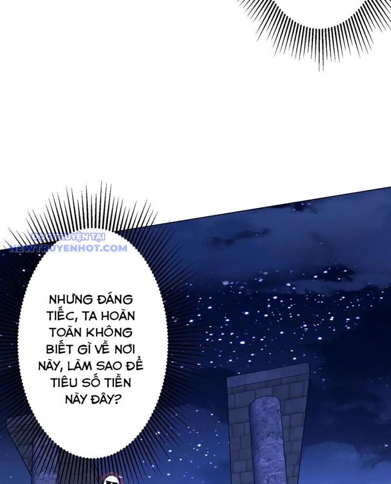 Chapter 207