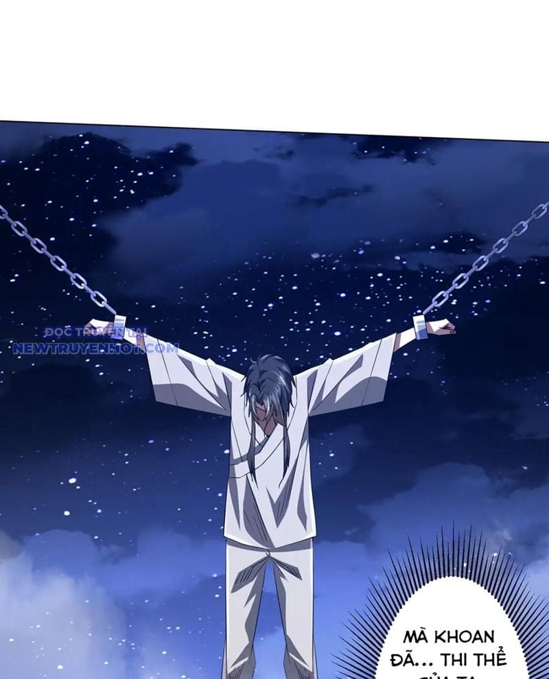 Chapter 207