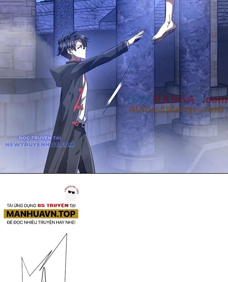Chapter 207