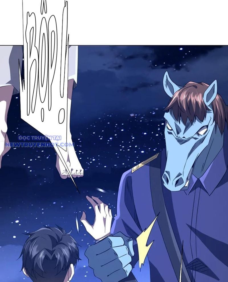 Chapter 207
