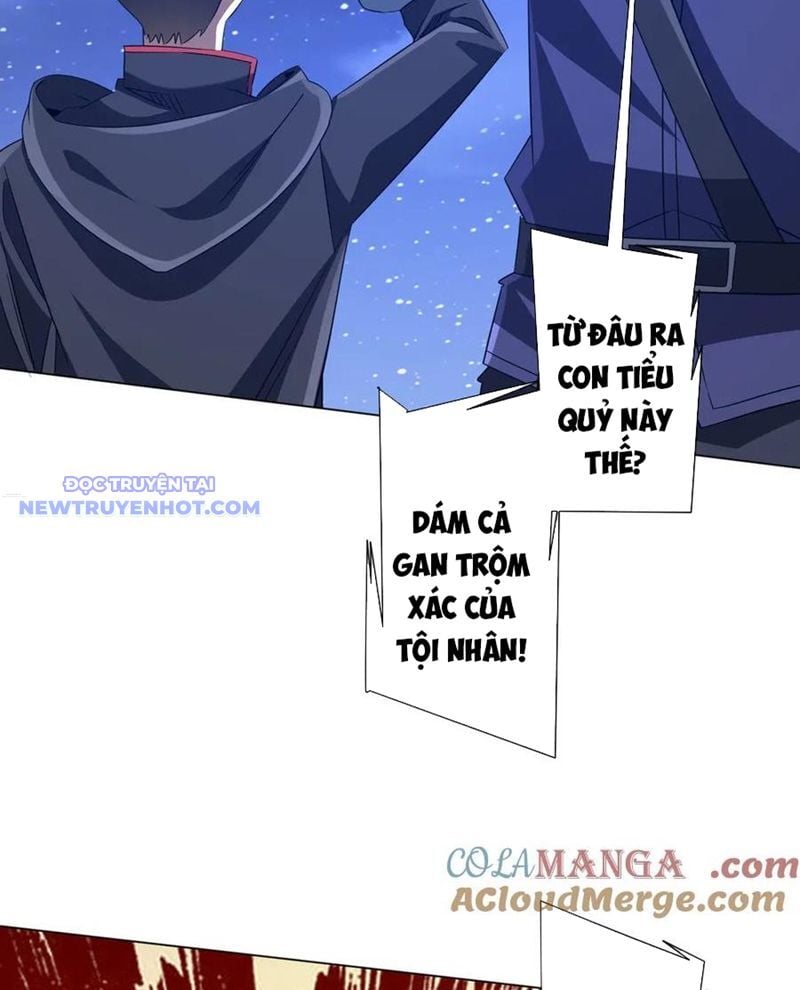 Chapter 207