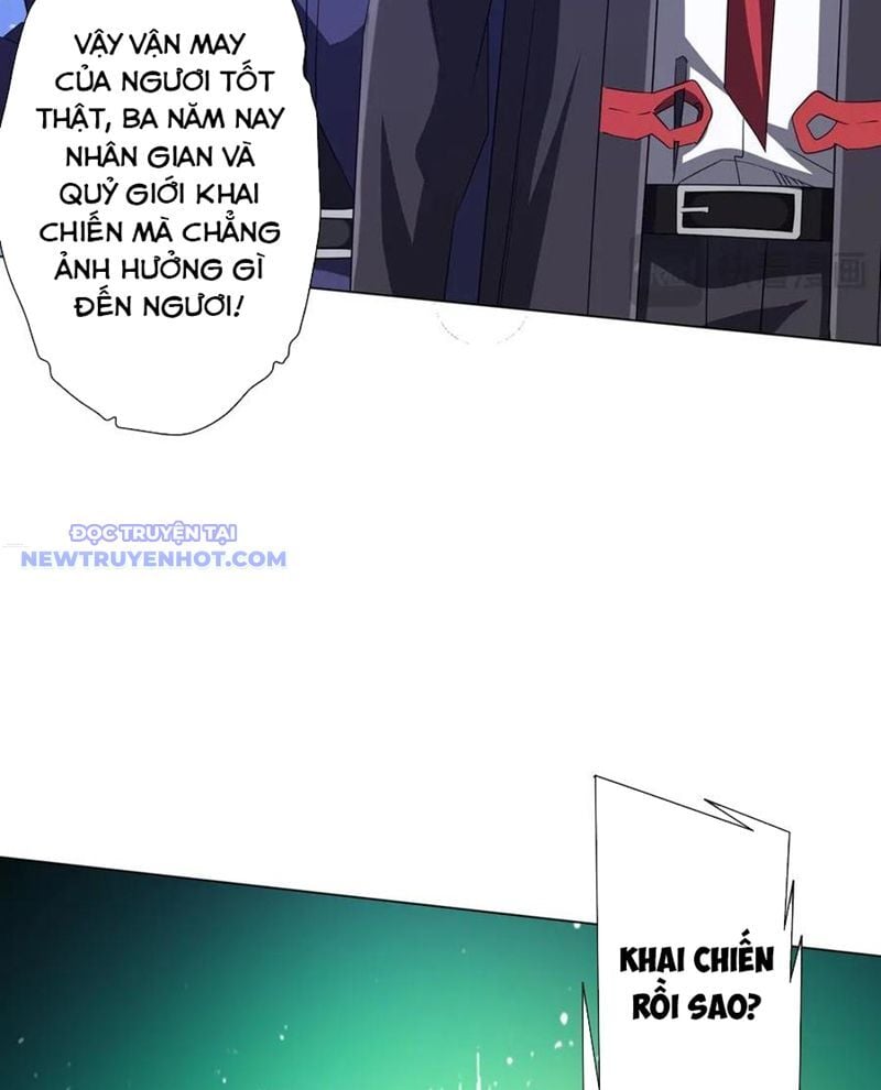 Chapter 207