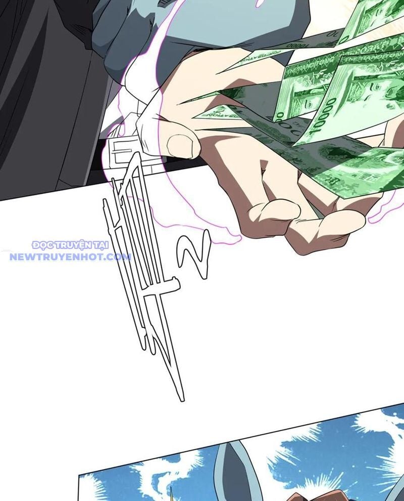 Chapter 207