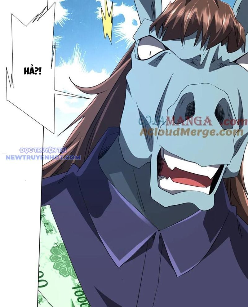 Chapter 207