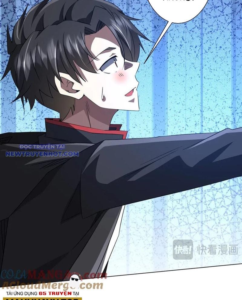 Chapter 207