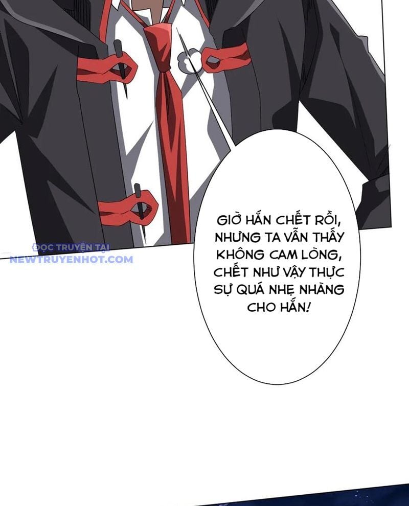 Chapter 207