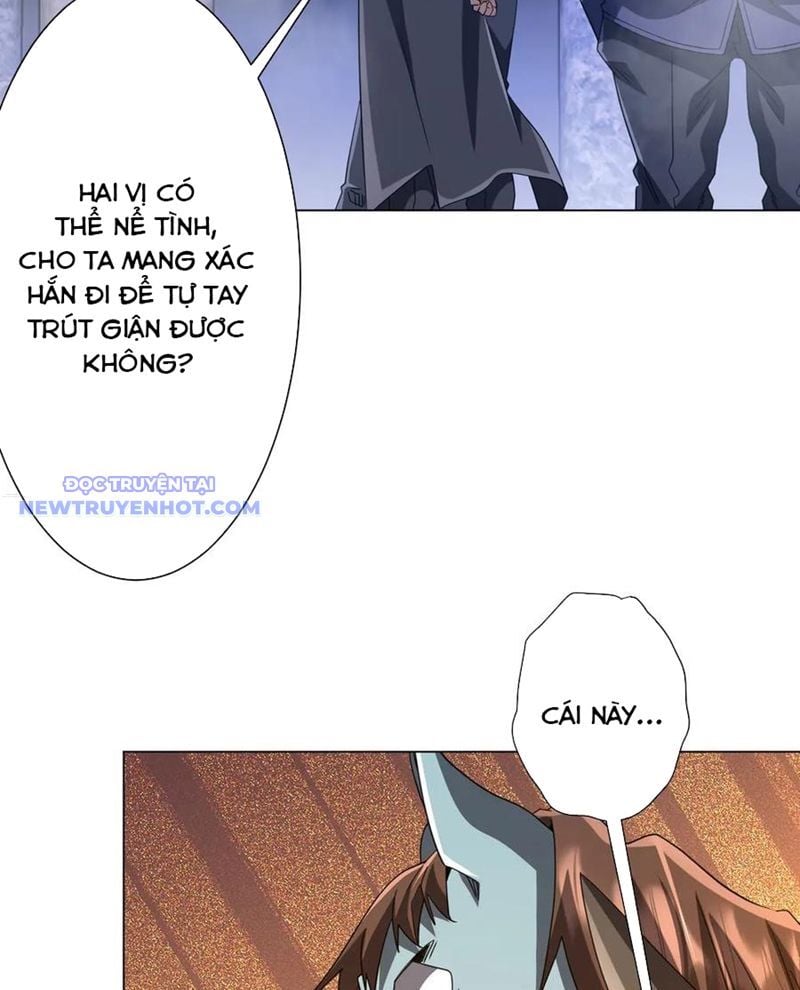 Chapter 207