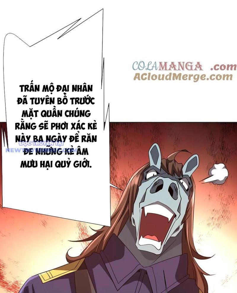 Chapter 207