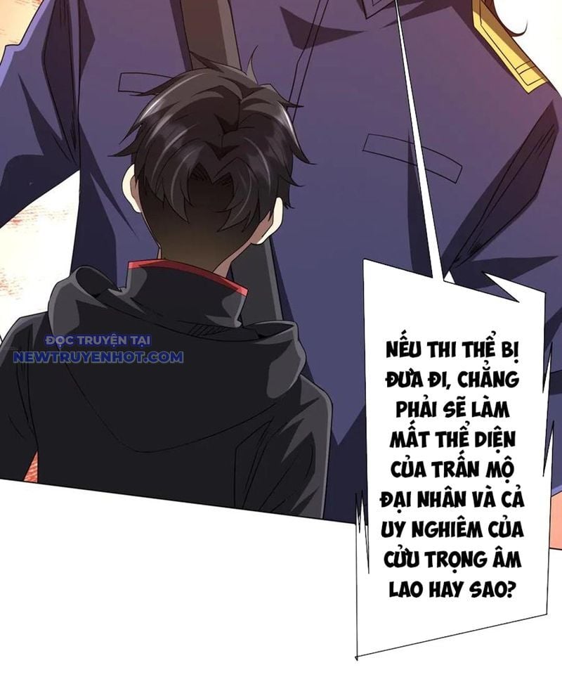 Chapter 207