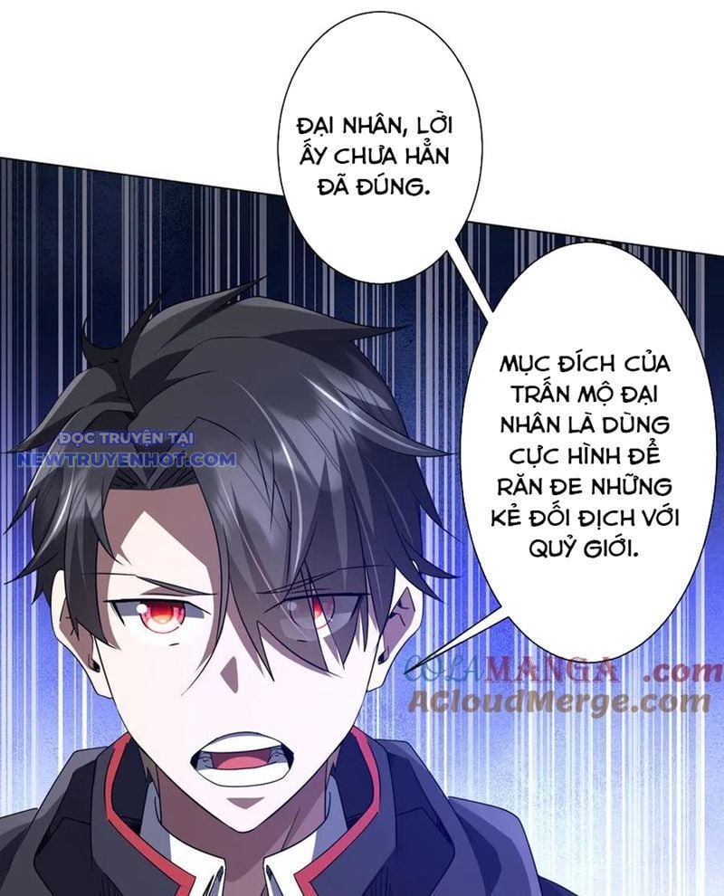 Chapter 207