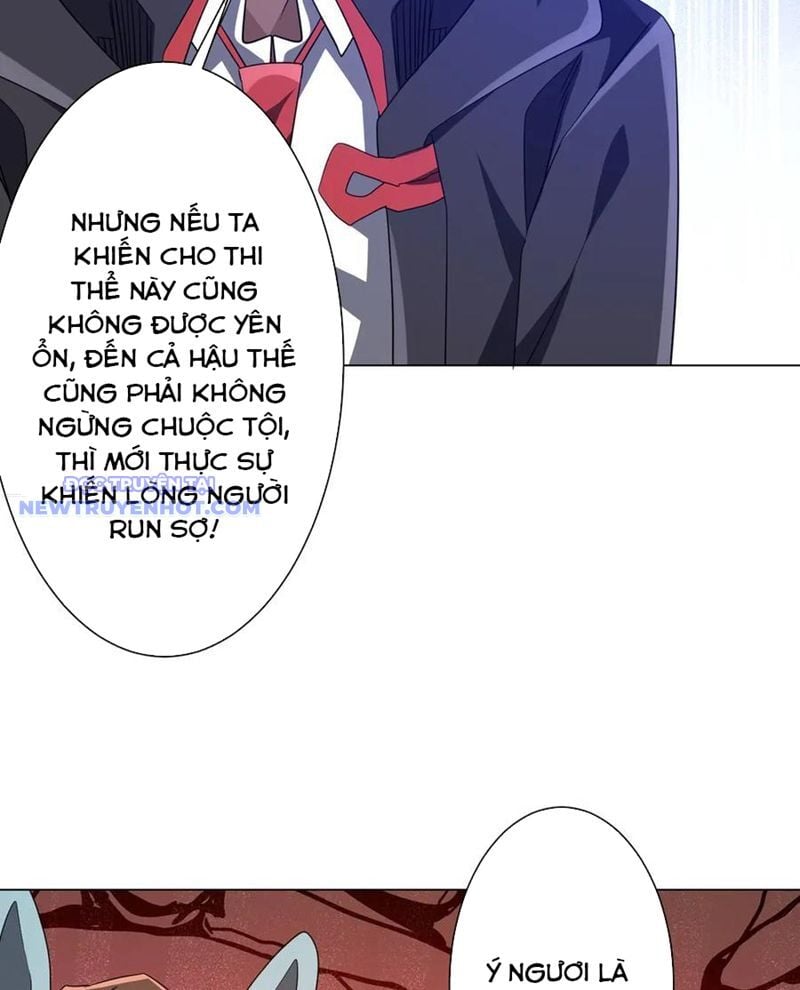 Chapter 207