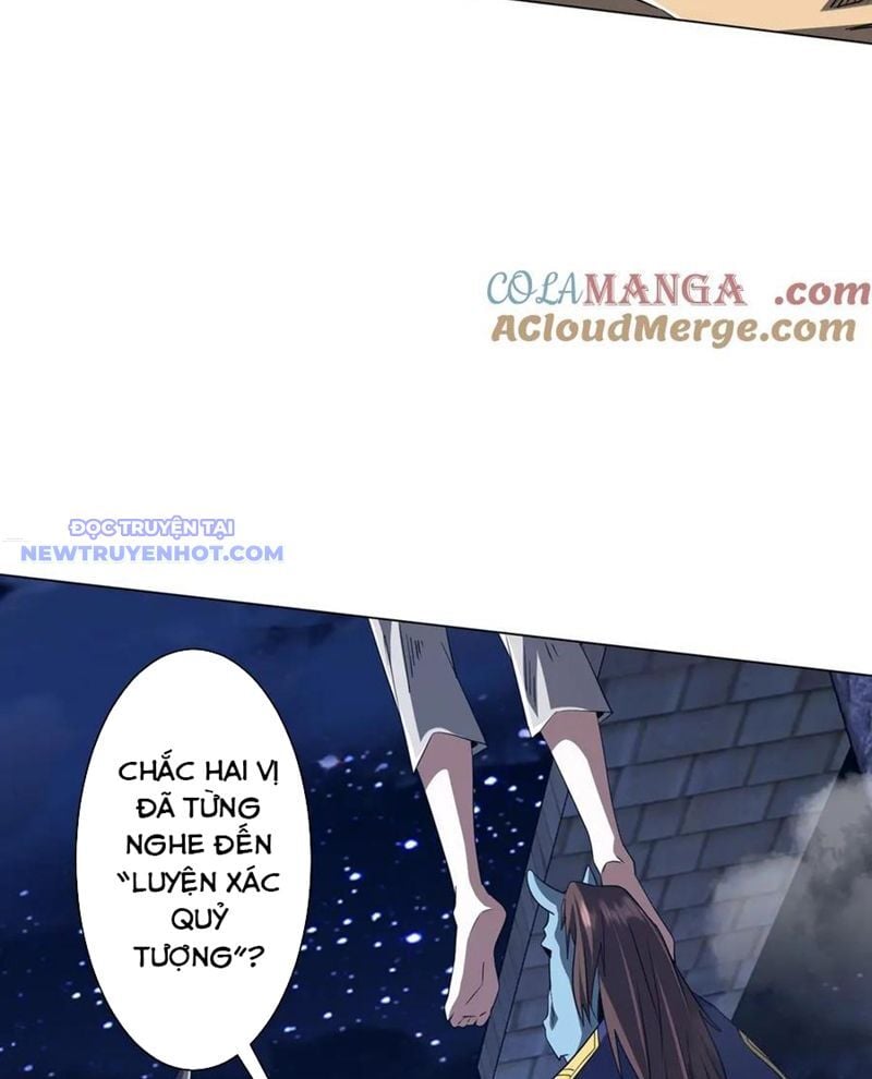 Chapter 207