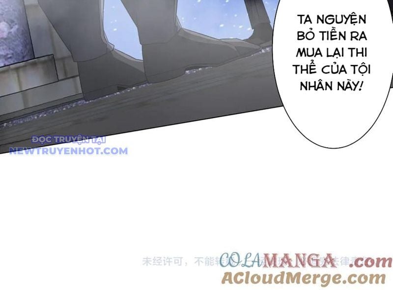 Chapter 207